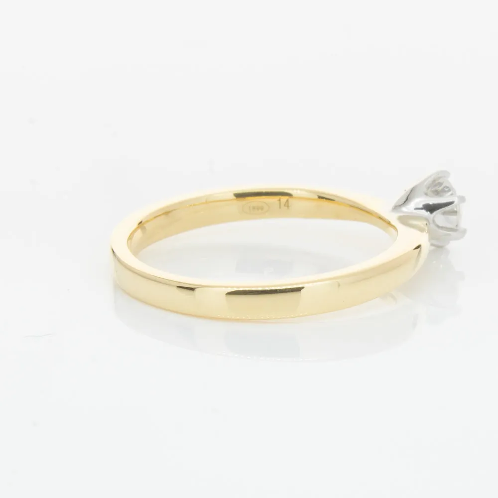 18ct Yellow Gold .41ct Diamond Nova Ring