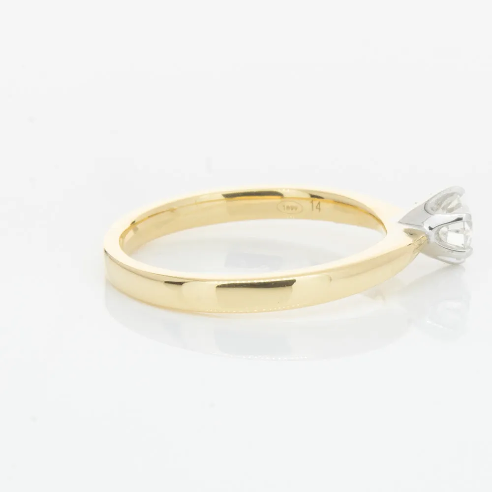 18ct Yellow Gold .41ct Diamond Nova Ring