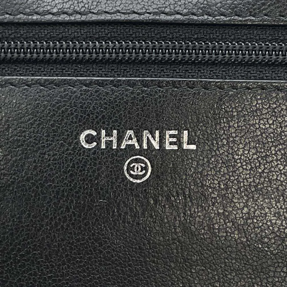 CHANEL 2.55 Chevron Studded Chain Wallet Black Lambskin