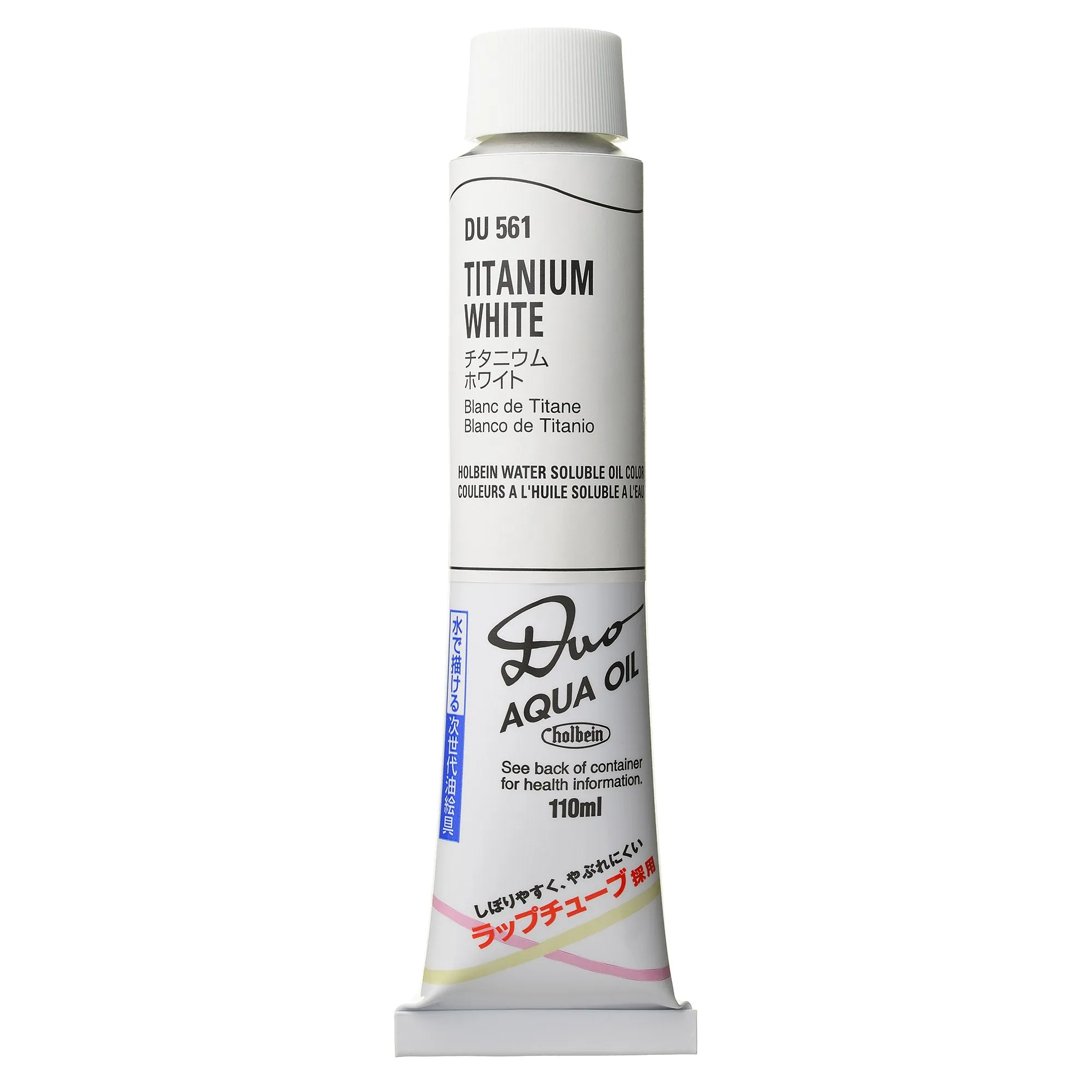 Duo Aqua Water:Soluble Oils - Luminous Orange