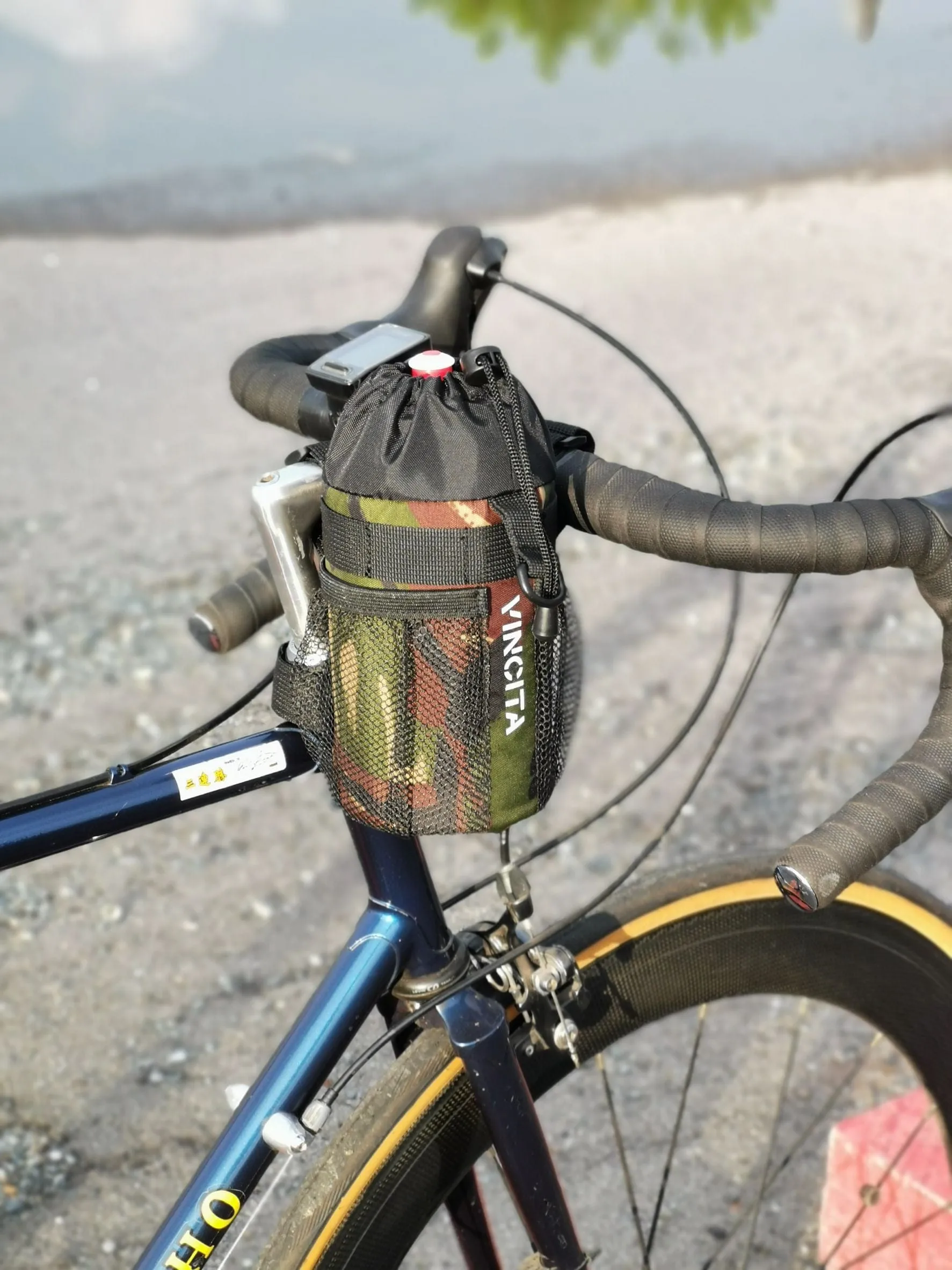 Insulated Stem Bag