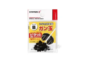 Miraero System X rubber coated split shots