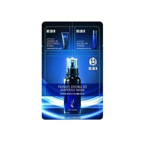 Private Hydra B5 Ampoule Mask (3 Step) - 1 Box of 5 Sheets