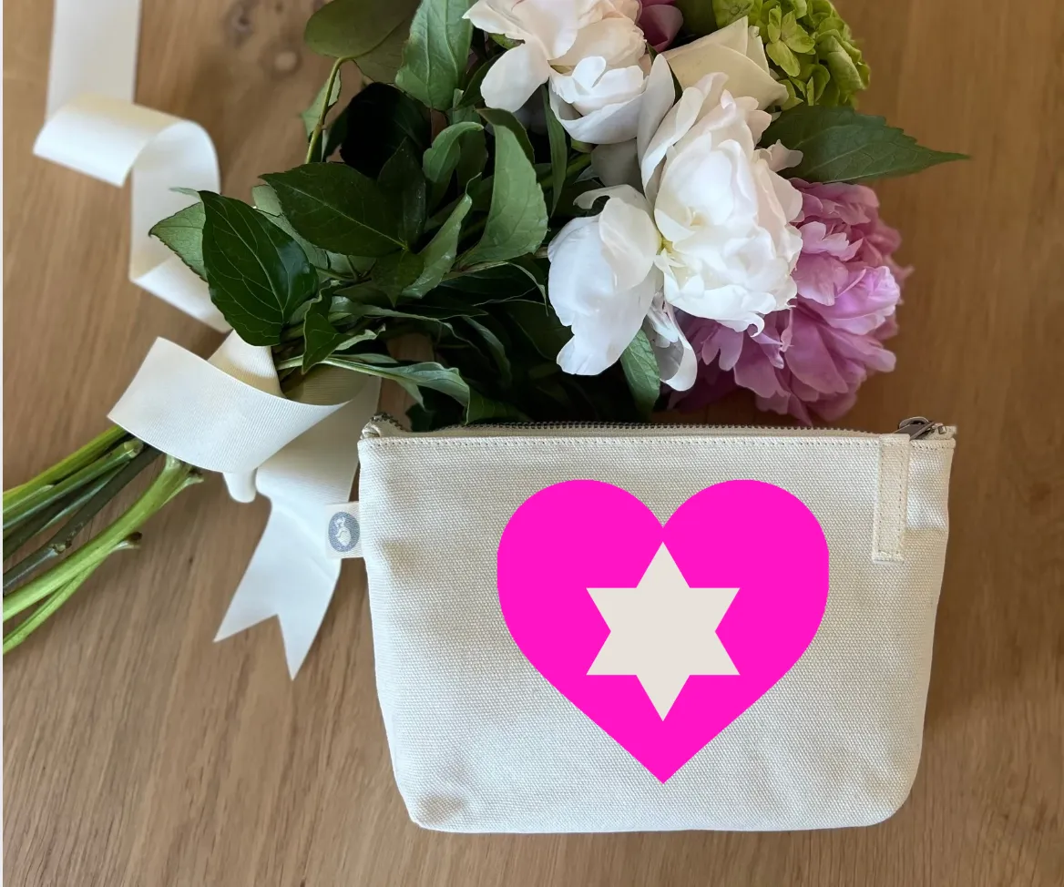 Valentine's Day Heart with Star of David- NEW!