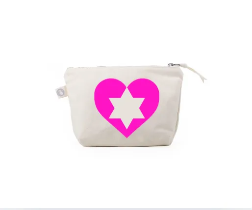 Valentine's Day Heart with Star of David- NEW!